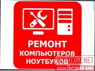  , .  WI-FI.  - 0 .! -
