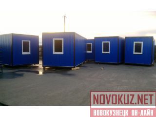  ,  , ,  , ,   