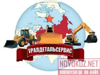   volvo l180g , voe 15094104 voe 11093771 voe 11005099 