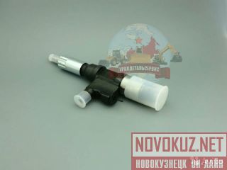  095000-8900, 095000-8901, 095000-8902 