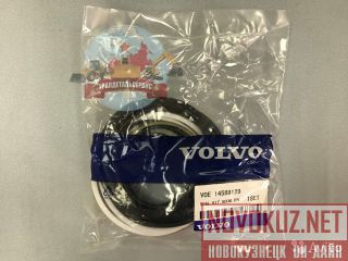  /  14589129  Volvo EC210BLC 
