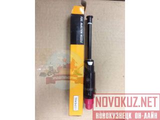   Caterpillar 104-9453 (1049453) 