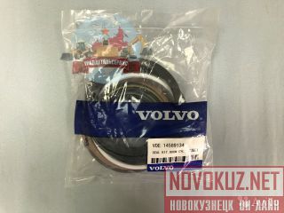  /  14589134  Volvo EC240BLC 