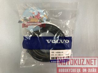  /  14589135  Volvo EC240BLC 