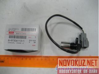    4hk1-t isuzu 8973061131 