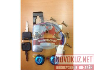   foton-1099 c    1b22037321006 