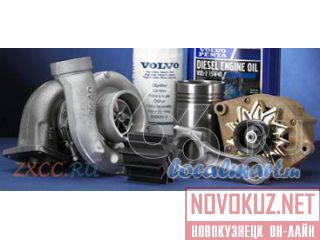   volvo l 220e 