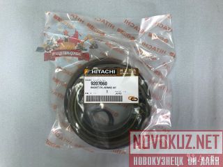  /  9207060  Hitachi ZX230 