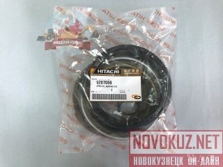  /  9207059  Hitachi ZX230 