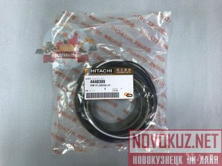  /  4448399 Hitachi ZX200 