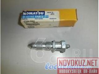   (, nipple grease ) 07959-20001, 07959-20000 PC 200, 220-7 