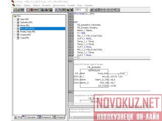    Siemens, Fatek,   .. --