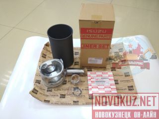   1878127753 Isuzu 6HK1/4HK1 