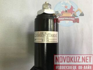  111-9916  Caterpillar D320 