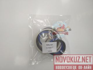 / /    Volvo VOE11709677 