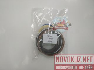  /  Volvo VOE11709624 