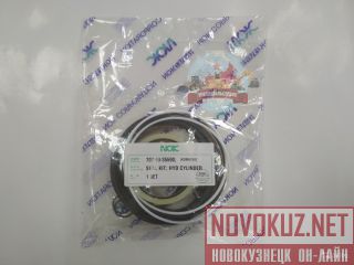  /  Komatsu 707-99-35590 