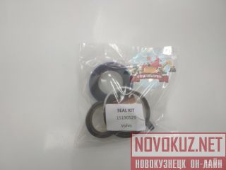  /  Volvo VOE15190525 