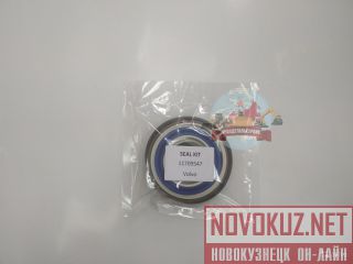  /  Volvo VOE11709547 