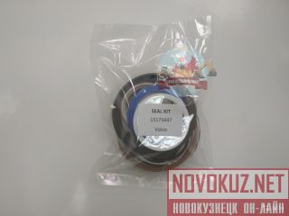  /  Volvo VOE15173447 