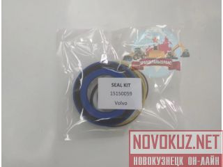  /   Volvo VOE15150059 