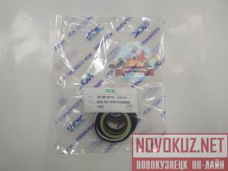 / /   Komatsu WA320-5 