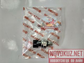     4657942 Hitachi 