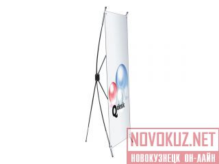 X-BANNER 120X202 " " 