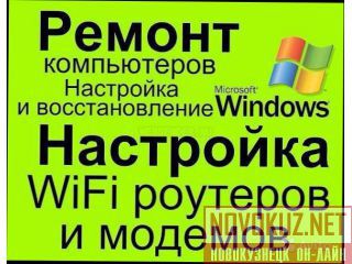  , ,  WI-FI   . -0 .! 