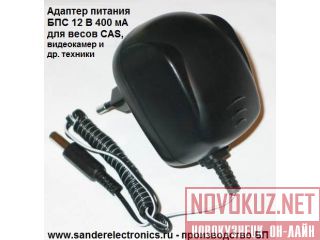  6V AC 500mA   CAS SWN 
