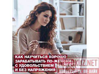  7-  " -" 