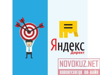    , Google AdWords 