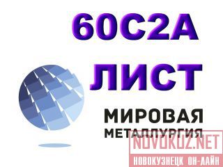   -   602   