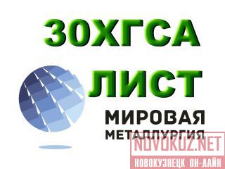   30  .     30. 