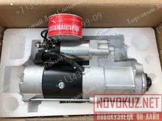 XCMG LW300F, B7617-3708100  