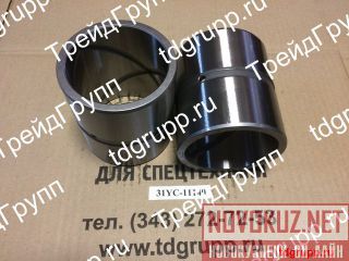 31YC-11140    Hyundai R290LC-7A 