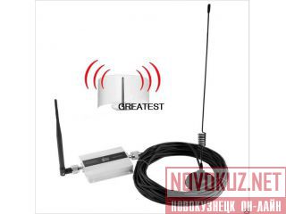     2  900 mhz + 1800 mhz 