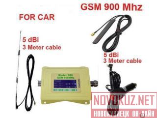      900 mhz 