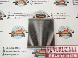   2920-6112 
