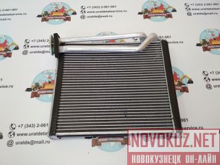   ND446600-0990 