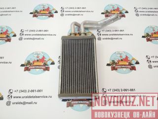   ND116120-7990 