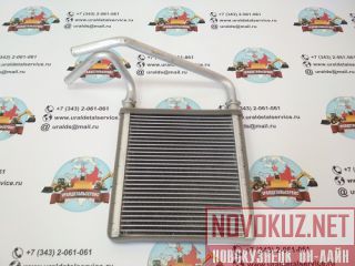  245-7833 