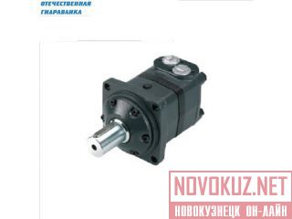  OMV 800 