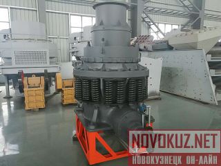   YCSB-1200 
