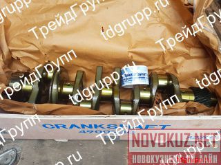 4900930   (Crankshaft) Cummins A2300 