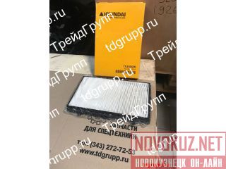 71LB-00290   Hyundai HL770-7A 