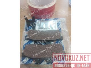   9969115  - New Holland B90B  