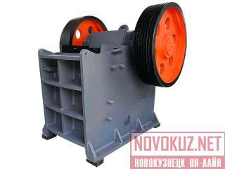   PE 150X250 