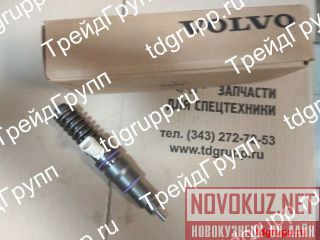 VOE20440388  (Injector) Volvo EC460B 