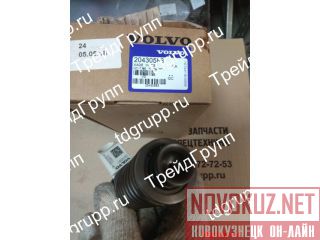VOE20430583   (Injector) Volvo A40D 